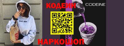 дистиллят марихуана Старая Купавна