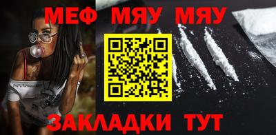 ALPHA-PVP Среднеуральск