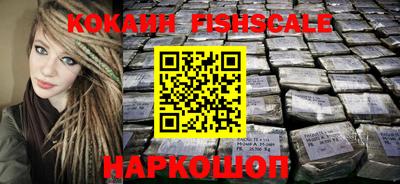 ALPHA-PVP Среднеуральск