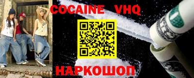 ALPHA-PVP Среднеуральск