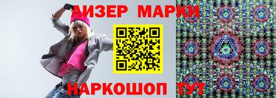ALPHA-PVP Среднеуральск