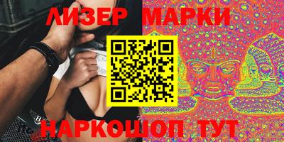 ALPHA-PVP Среднеуральск