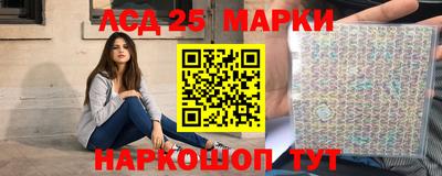 ALPHA-PVP Среднеуральск