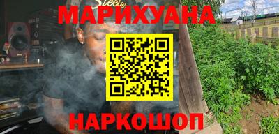 тгк Ставрополь
