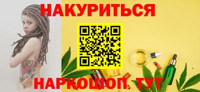 ALPHA-PVP Среднеуральск
