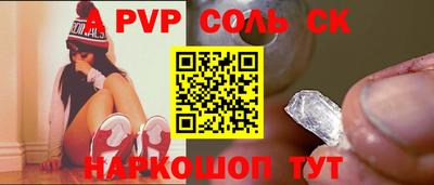 дистиллят марихуана Старая Купавна