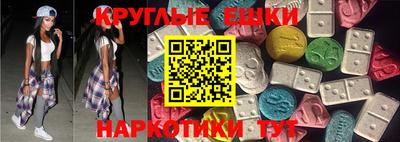 дистиллят марихуана Старая Купавна