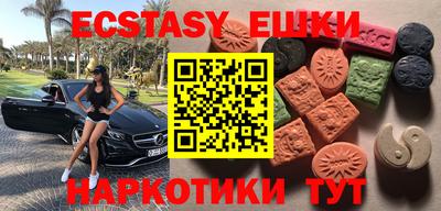 ALPHA-PVP Среднеуральск