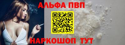 дистиллят марихуана Старая Купавна