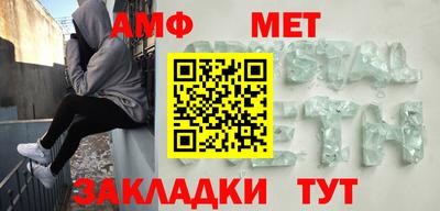 дистиллят марихуана Старая Купавна