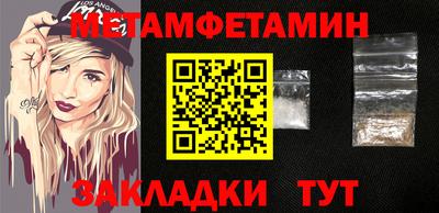 ALPHA-PVP Среднеуральск