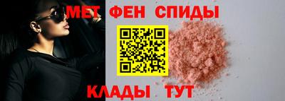 ALPHA-PVP Среднеуральск