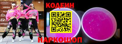 ALPHA-PVP Среднеуральск