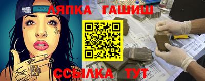 ALPHA-PVP Среднеуральск