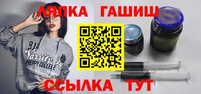ALPHA-PVP Среднеуральск