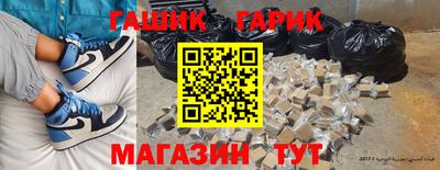 ALPHA-PVP Среднеуральск