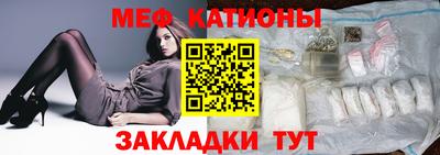 дистиллят марихуана Старая Купавна